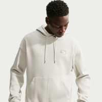Nike – hættetrøje til mænd - grå