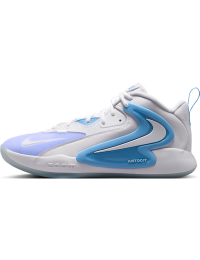 Nike HyperSet 2-volleyballsko - hvid