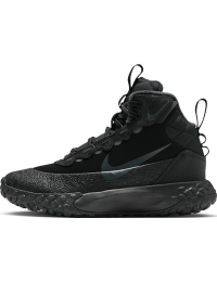 Nike Terrascout-støvler til større børn med reflekterende detaljer - sort
