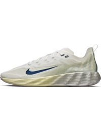 Nike Ava X-sko til mænd - grå