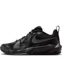 Nike S.T. Dynamite-basketballsko til større børn - sort