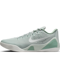 Kobe IX Elite Low EM Protro-basketballsko - grå