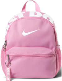Nike JDI 2.0-minirygsæk til børn (11 l) - Pink