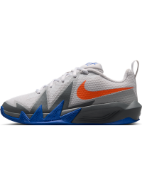 Nike S.T. Dynamite-basketballsko til større børn - grå