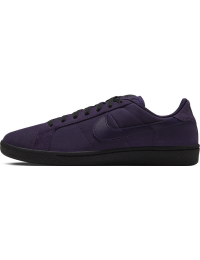 Nike SB Zoom Tennis Classic-skatersko - lilla