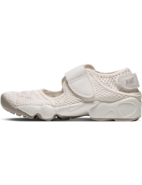 Nike Rift 2-sko til større børn - grå