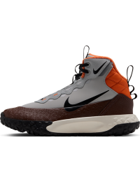 Nike Terrascout-støvler til større børn med reflekterende detaljer - grå