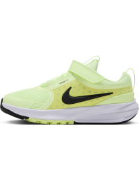 Nike Star Runner 5-sko til mindre børn - gul