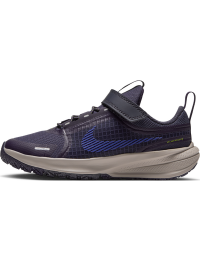 Nike Star Runner Utility-løbesko til mindre børn - grå