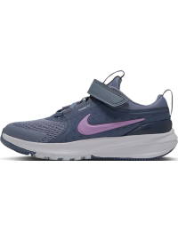 Nike Star Runner 5-sko til mindre børn - blå