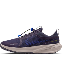 Nike Star Runner Utility-løbesko med snorelås til større børn - grå
