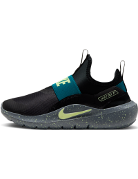 Nike Flex Runner 4 SE-løbesko til større børn - sort