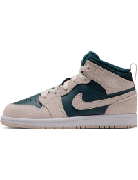 Jordan 1 Mid-sko til mindre børn - brun