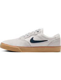 Nike SB Chron 2-skatersko - grå
