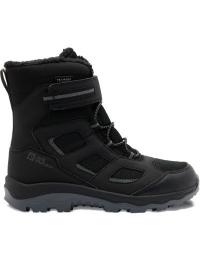 Jack Wolfskin Kids' Vojo WT Texapore High Phantom