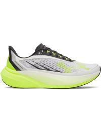 Under Armour Men's Ua Velociti Distance White