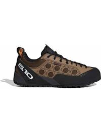 Adidas Men’s Guide Tennie Cardboard / Cloud White / Core Black