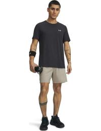 Under Armour Men's UA Vanish Woven Shorts 2.0 Timberwolf Taupe