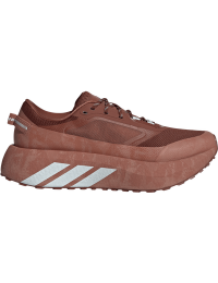 Adidas Men´s Hyperboost Atr  Bursie/bursie/truora
