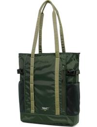Haglöfs Tight Tote 25 Seaweed Green/true Black